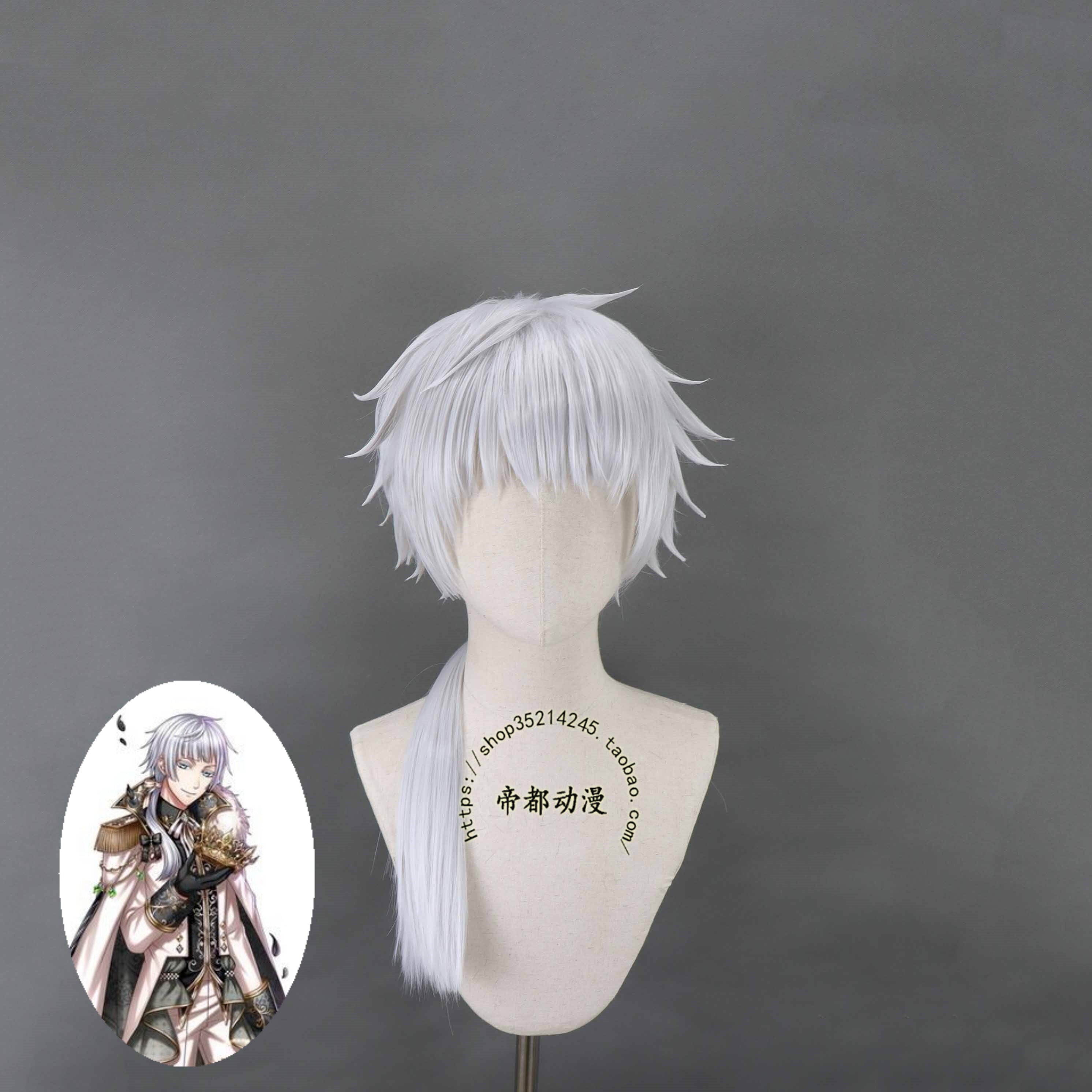 帝都动漫 cosplay 黑执事 查尔斯格雷 cos 假发 造型 定制