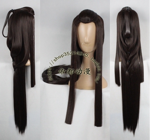 帝都动漫COSPLAY假毛   阴阳师 COS 玉藻前 古装女款   假发定做