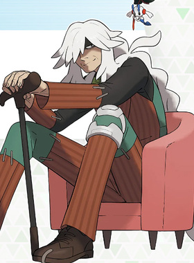 帝都动漫 COSPLAY 宝可梦传说ZA AZ 捷朵 马斯卡托 cos假发 成品