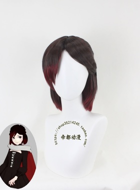 帝都动漫 cosplay RWBY-Summer Rose cos  假发 定制 造型 发包