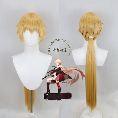 少女前线OTs-14樱吹雪cos假发