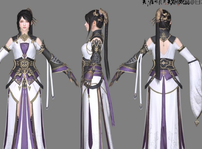 cosplay假发天涯明月刀  cos唐门 寒影追魂 成女 定做假毛