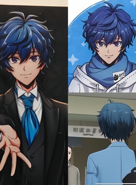 帝都动漫 COSPLAY 男邦 ARGONAVIS 七星莲cos假发 成品 来图定制