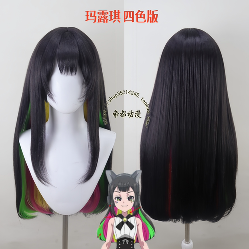 霸旋陀螺母鸡黑须艾克斯假发cos
