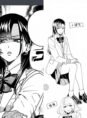 帝都动漫 COSPLAY 幻影敢死队 肆矢真莉爱 伍东伦理 cos假发 成品