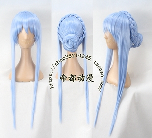 帝都COSPLAY假毛Summer Pockets REFLECTION BLUE COS空门苍 假发