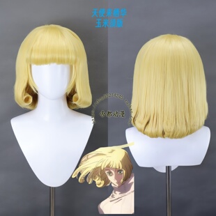 帝都动漫 COSPLAY 咒术回战 死灭回游 来栖华  禅院真希 cos假发