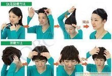 Super Camp wig exclusive hair net