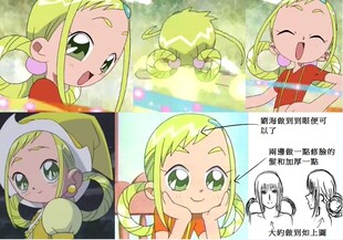 帝都动漫 cosplay 小魔女DoReMi 飞鸟 飛鳥桃子 cos假发 来图定制