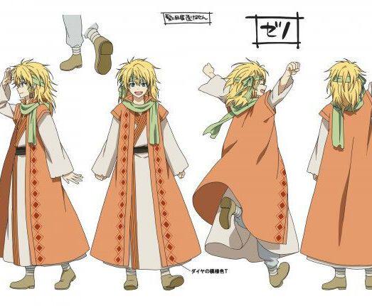 cosplay假发 cos假发 晨曦公主 黄龙 泽诺  定做假发