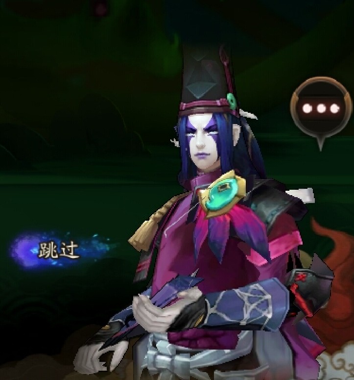 cosplay假发 COS假毛 阴阳师 手游 黑清明 定做假毛