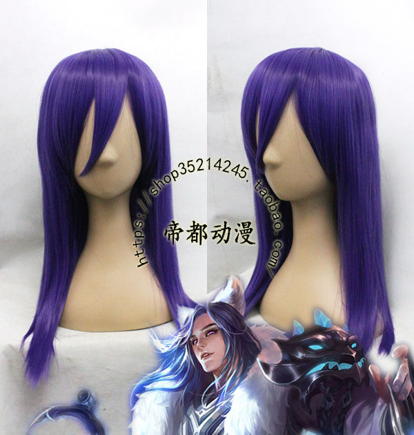 cosplay假发 cos假毛 王者  李白 千年之狐 定做假毛