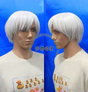 帝都动漫 cosplay 鬼泣4 但丁 cos 假发 定制 短发 造型