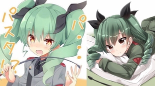 帝都动漫cosplay假发COS少女与战车 安丘比 虎口罗马卷 定做假毛