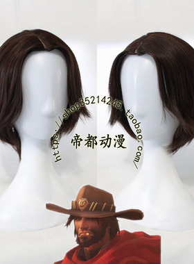 cosplay假发 COS 守望先锋 杰西 麦克雷 McCree 默认皮肤定做假毛