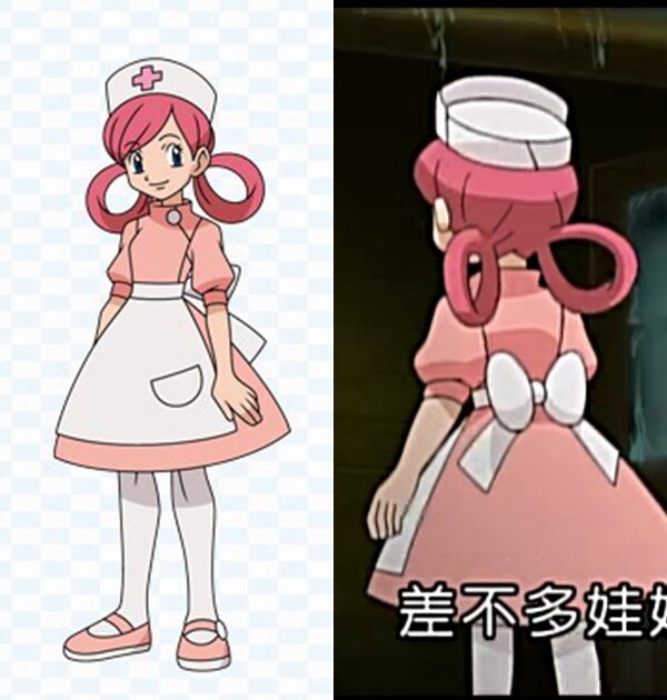 cosplay假毛 COS 口袋妖怪 神奇宝贝 宠物小精灵 乔伊小姐 假发