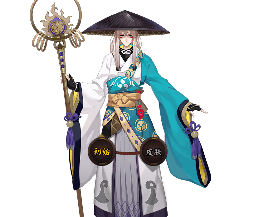 帝都动漫 cosplay 阴阳师 青坊主 觉醒前 cos假发 来图定制 造型