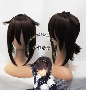 COS 假毛 COSPLAY 舰娘 舰队collection 初月 定做假发