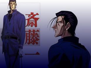 cosplay假发 COS假毛 浪客剑心 斋藤一  定做假毛