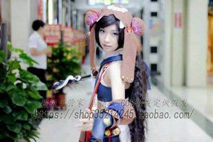 cosplay假毛 COS 剑网三 丐帮 丐萝 儒风 假毛 定做假发