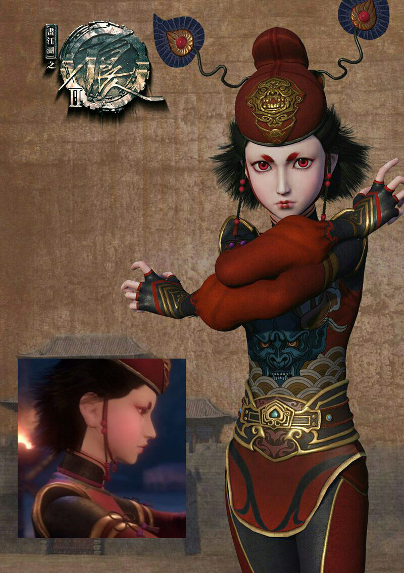 帝都动漫cosplay 假发 cos假毛 画江湖之不良人 钟小葵 定做假毛