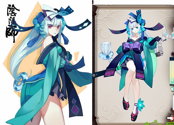 cosplay假发 COS假毛 阴阳师 手游 青行灯 定做假毛