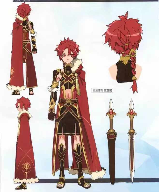 帝都动漫cosplay假毛 fate zero cos 征服王幼年 假发定制