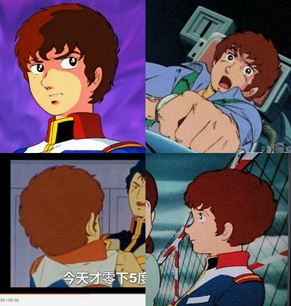 cosplay假毛 cos 机动战士高达 0079 阿姆罗·雷 短卷发定做假发