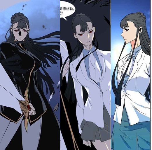 帝都动漫cosplay假毛大貴族 cos 拉斯格蕾雅 定型假发定做