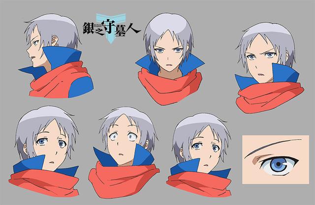帝都动漫cosplay假毛 cos 银之守墓人 陆水银  定做假发