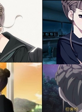 帝都动漫 Euphoria 真中合欢 Manaka nemu cos假发 来图定制 造型