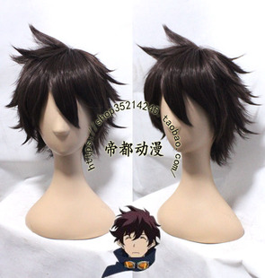 莱昂纳多·沃奇 血界战线 定做假发 COS假发 cosplay假毛