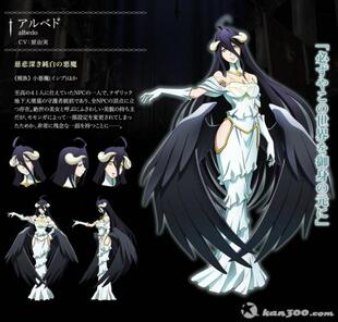 帝都动漫cosplay假毛 COS OVERLORDⅡ雅儿贝德 定做假发
