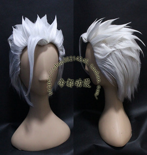 cosplay假毛 机动战士高达铁血的孤儿 奥尔加 伊兹卡订做定型假发