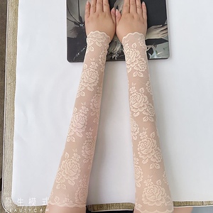 精品弹力长款蕾丝网袖套防晒遮疤痕纹身防紫外线开车婚礼护手臂套
