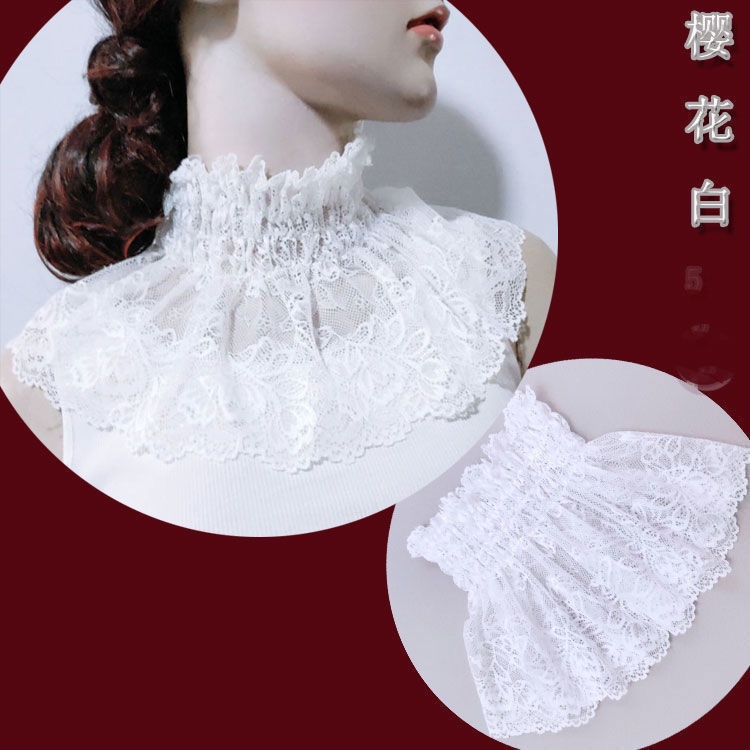 蕾丝时尚围脖立领韩版百搭脖套