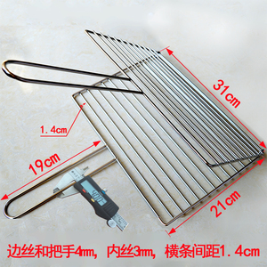 烧烤网烤鱼夹子不锈钢商用烤肉夹加粗家用架子用具配件用品 工具