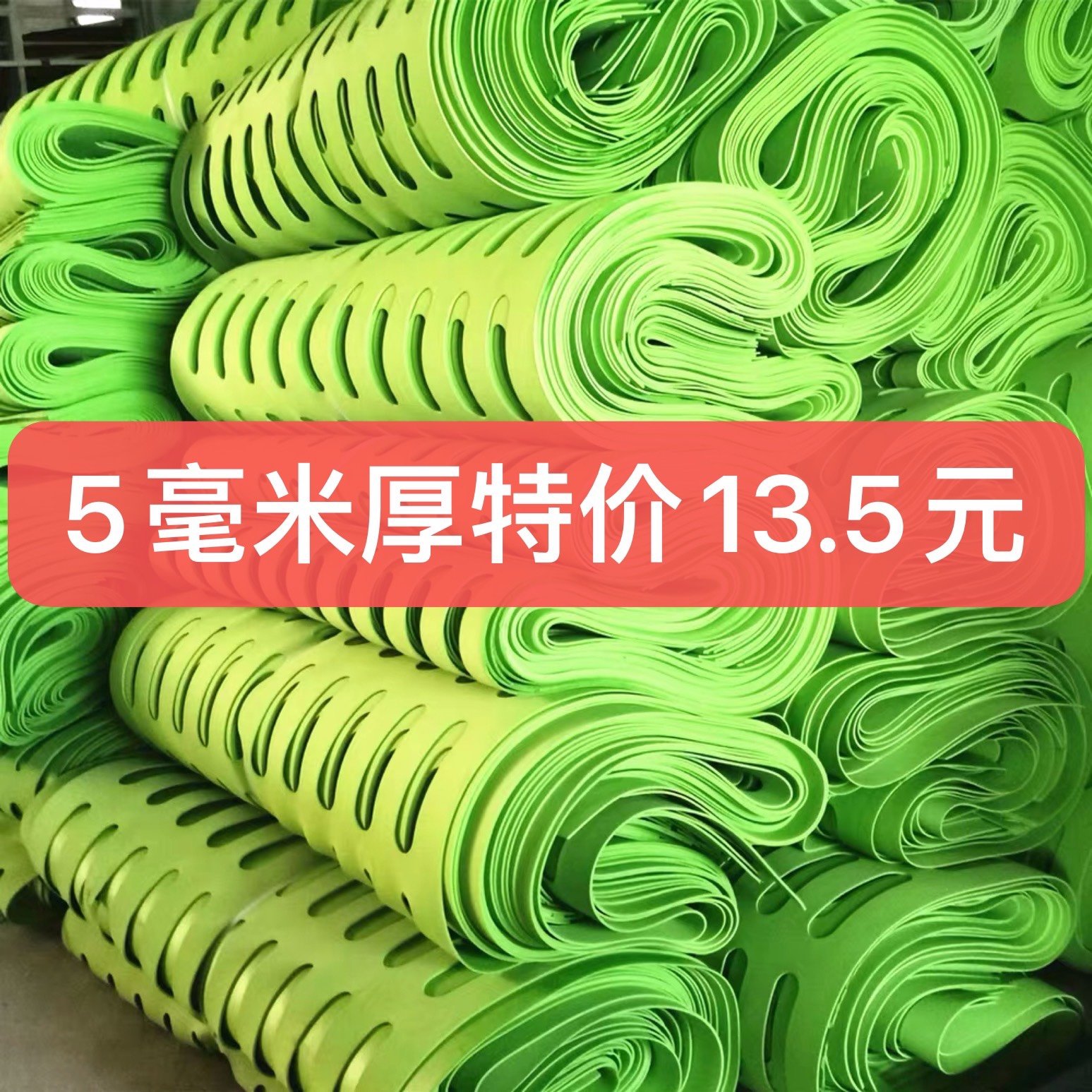 鹏辉牛蛙蛙垫撕不烂浮垫养蛙农具