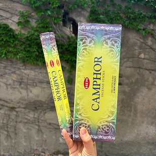 印度进口正品线香HEM香樟木 CAMPHOR 竹签香家用除味香薰衣柜香