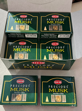 ‌“有麝自然香，何必当风立” HEM印度香塔香 麝香MUSK 香薰锥香