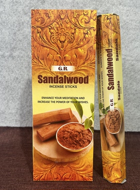 GR印度香线香桑达洛檀香Sandalwood原装进口手工熏香室内除味衣橱