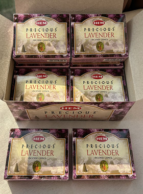 HEM印度进口塔香正品薰衣草LAVENDER锥香（1小盒10粒装 送底座 ）