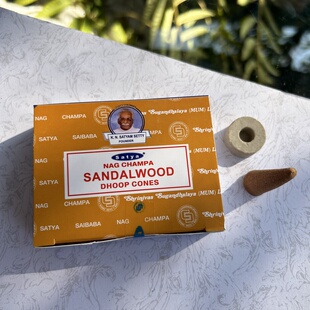 Satya真理Nag Champa印度香薰檀香木SANDALWOOD纯手工锥塔香持久