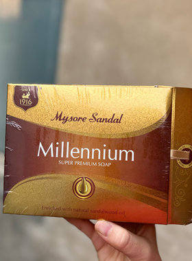 印度迈索尔 千禧皇后檀香精油手工皂 Mysore sandals millennium