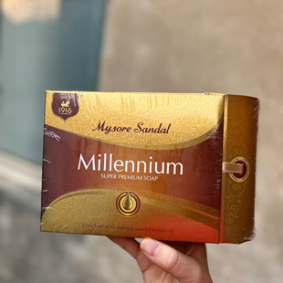 印度迈索尔 千禧皇后檀香精油手工皂 Mysore sandals millennium
