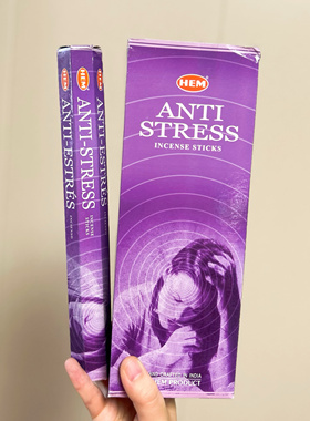 解压香｜印度进口线香HEM正品ANTI-STRESS 放松身心舒缓 竹签香