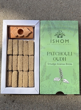 ISHOM印度进口香砖广藿香沉香PATCHOULI OUDH手工制作香薰香氛