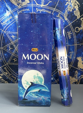 印度进口香薰正品RAJ蓝色月光香MOON 竹签线香熏香家用净化空气