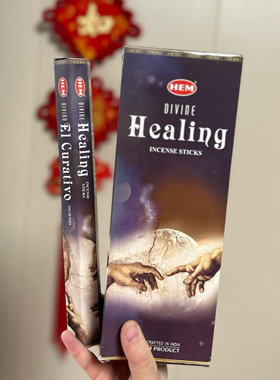 治愈系香·重建内心｜ 印度进口HEM线香竹签香 Healing 心灵舒缓