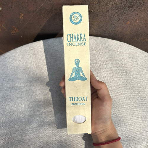 尼泊尔植物线香喉·广藿香（瑜伽与阿育吠陀方）竹签香 七CHAKRA